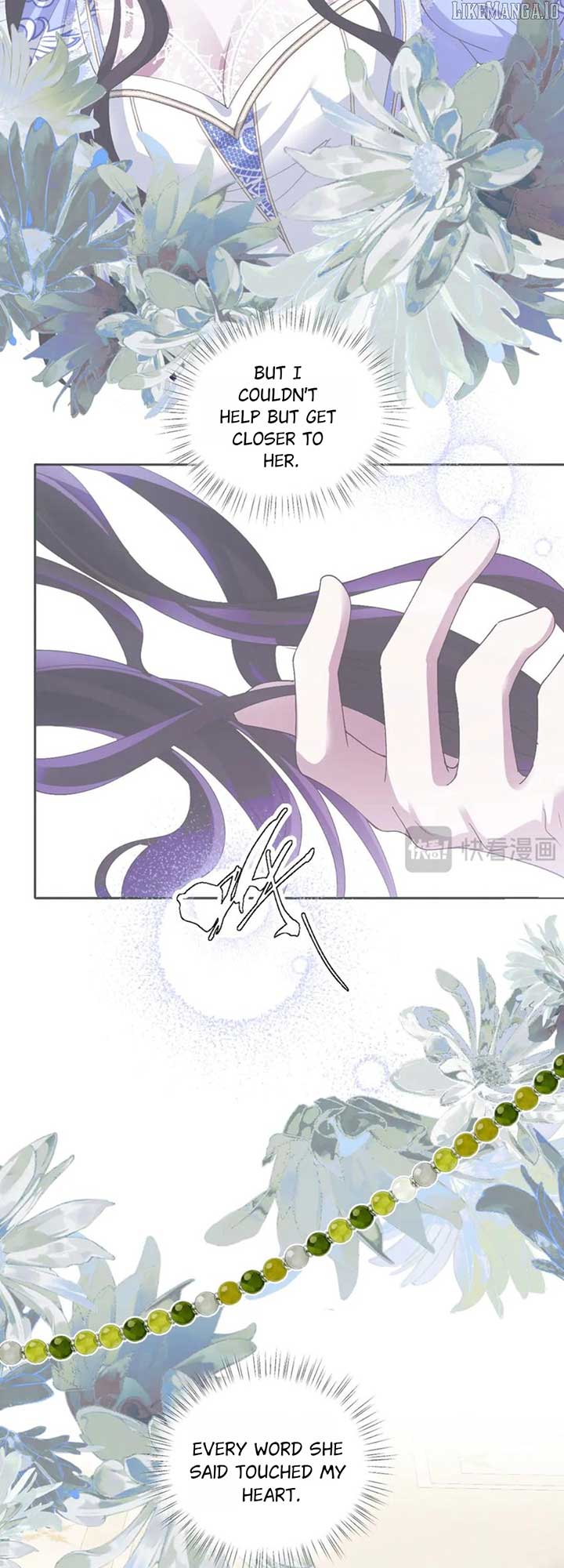 Confessing My Love to Him, the Treacherous One Chapter 57 196 18