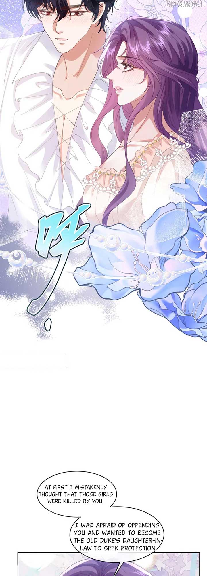 Confessing My Love to Him, the Treacherous One Chapter 57 200 22