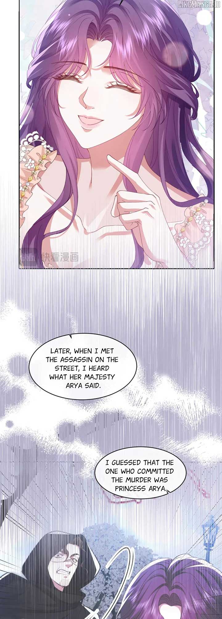 Confessing My Love to Him, the Treacherous One Chapter 57 201 23