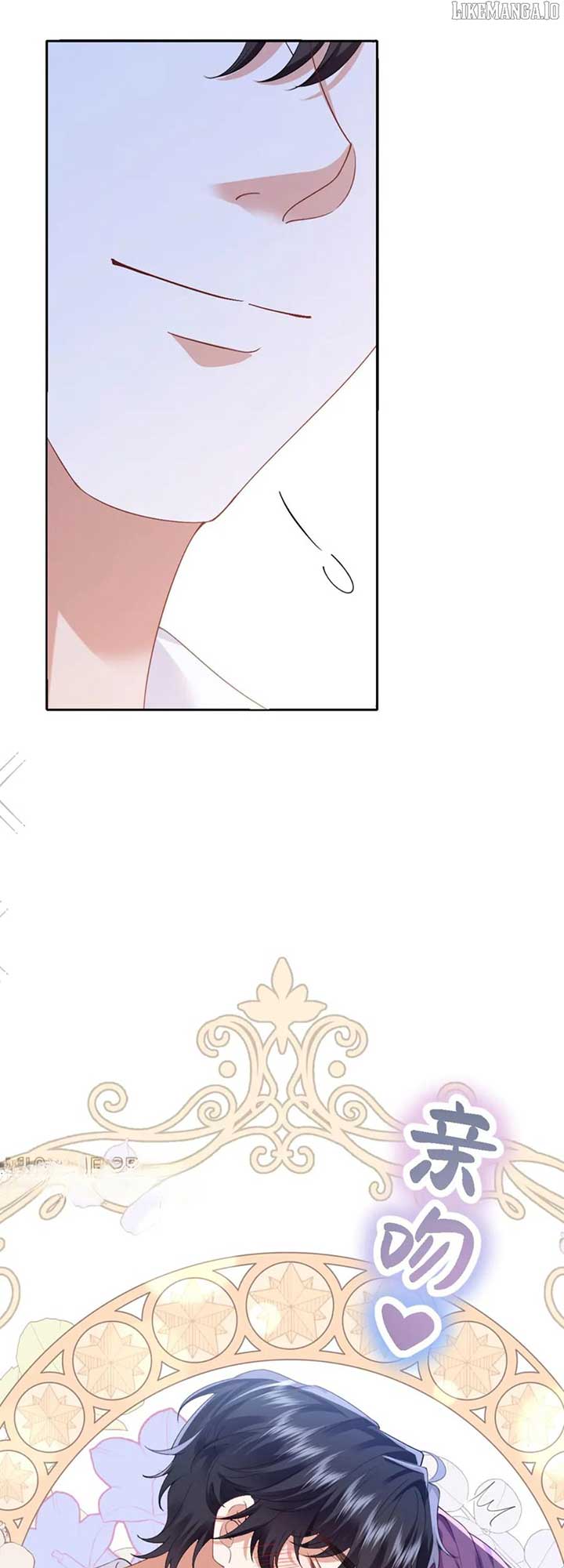 Confessing My Love to Him, the Treacherous One Chapter 57 209 31