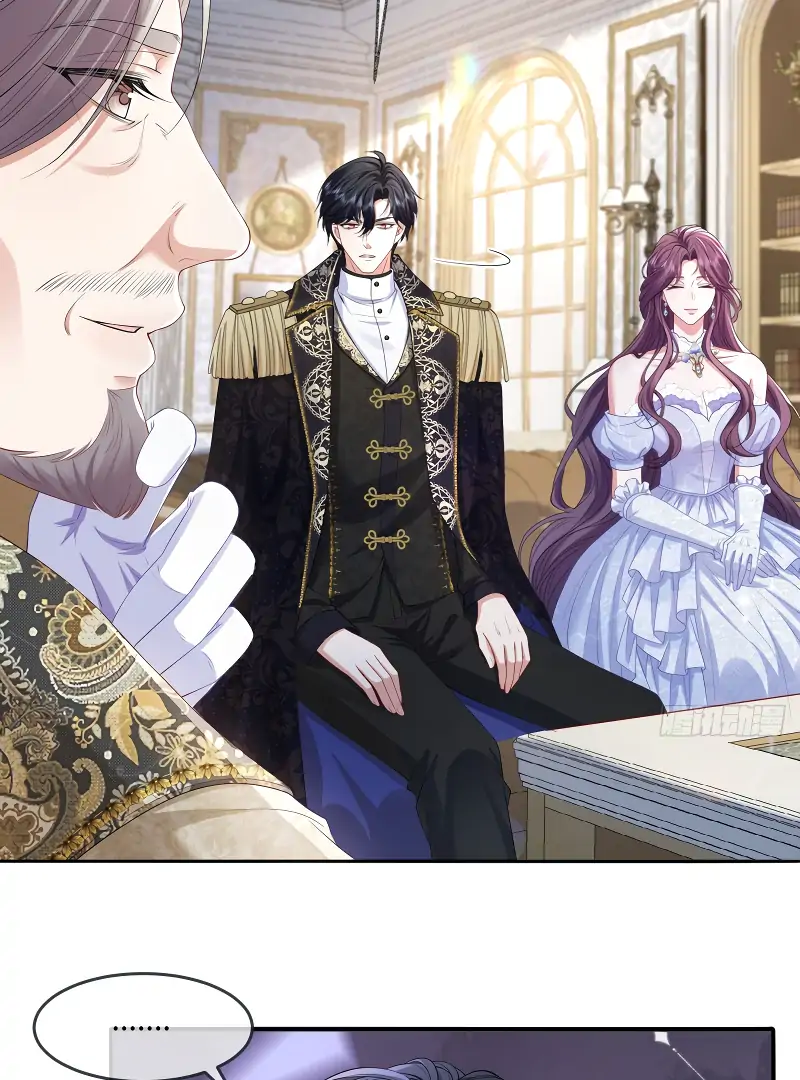 Confessing My Love to Him, the Treacherous One Chapter 6 222 08