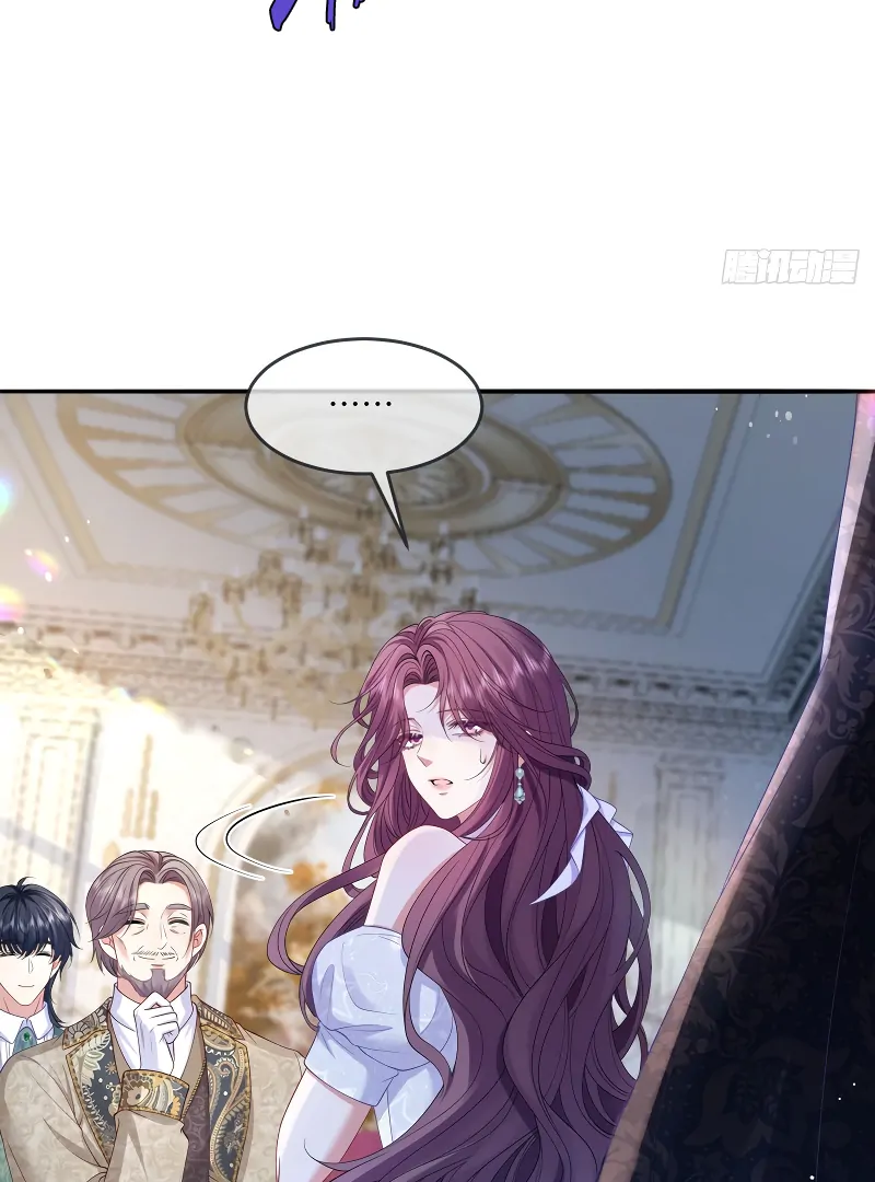 Confessing My Love to Him, the Treacherous One Chapter 6 233 19