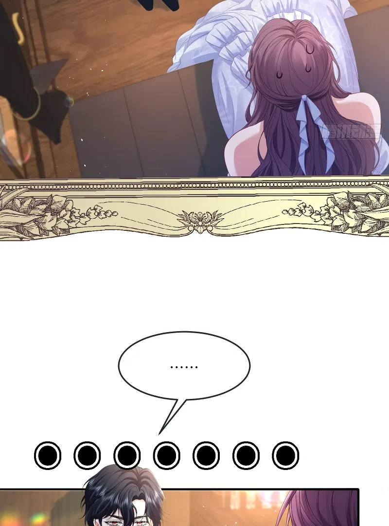 Confessing My Love to Him, the Treacherous One Chapter 6 264 50