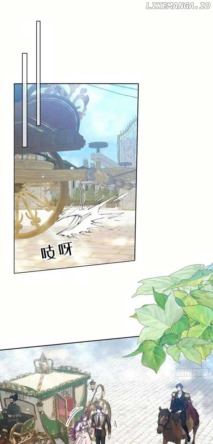 Confessing My Love to Him, the Treacherous One Chapter 9 140 01