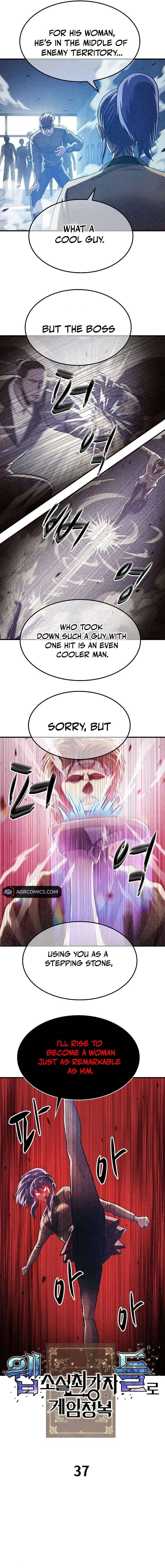 Conquer the Game With the Best Web Novels Chapter 37 70 003