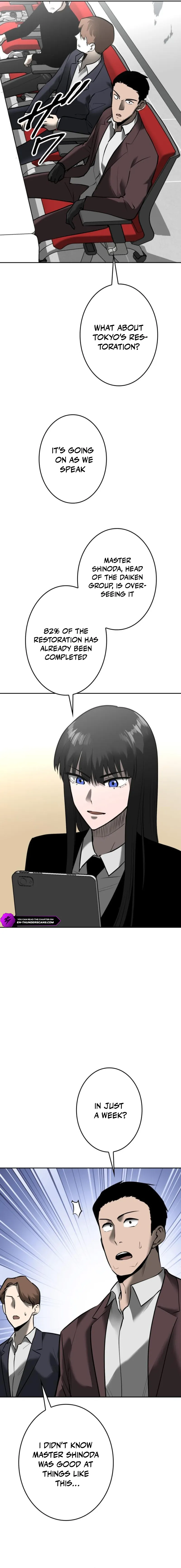 Conquering Dungeons With Copy Paste! Chapter 51 83 07