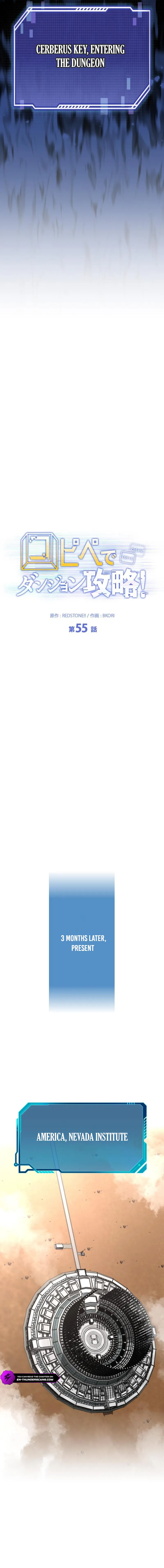 Conquering Dungeons With Copy Paste! Chapter 55 75 05