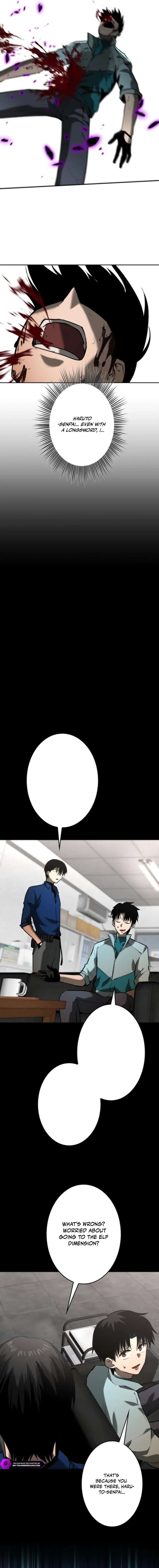 Conquering Dungeons With Copy Paste! Chapter 70 68 04