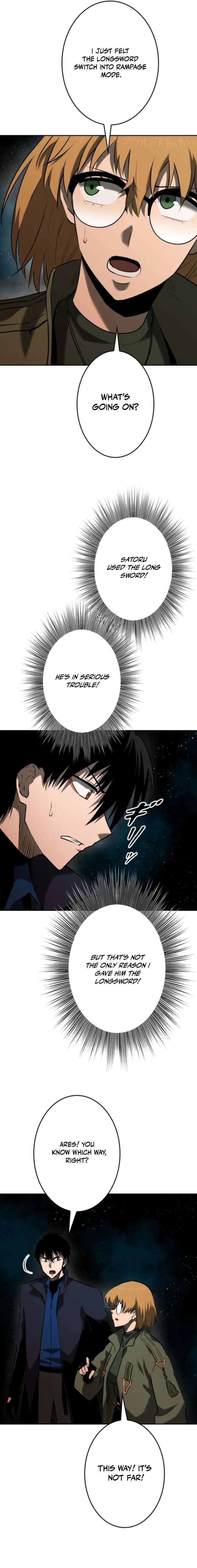 Conquering Dungeons With Copy Paste! Chapter 70 74 10