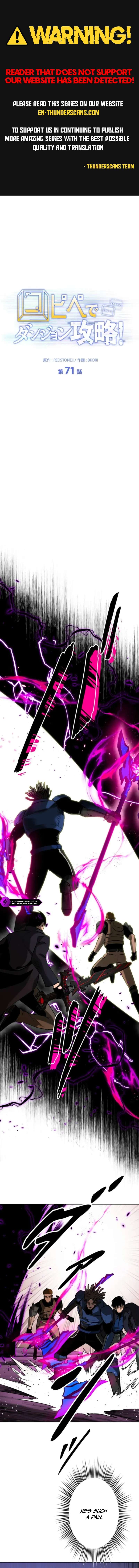 Conquering Dungeons With Copy Paste! Chapter 71 62 01