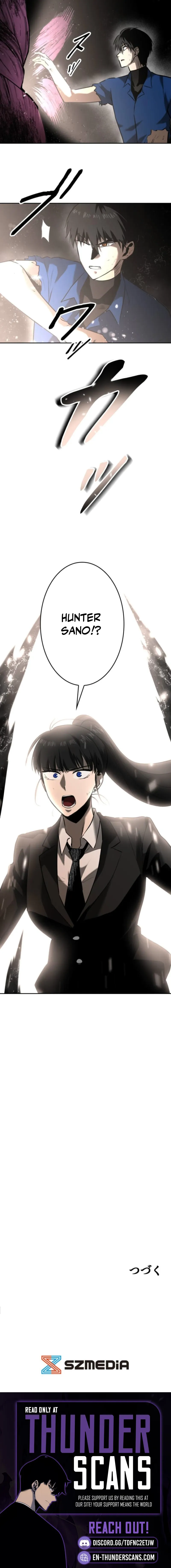 Conquering Dungeons With Copy Paste! Chapter 72 75 17