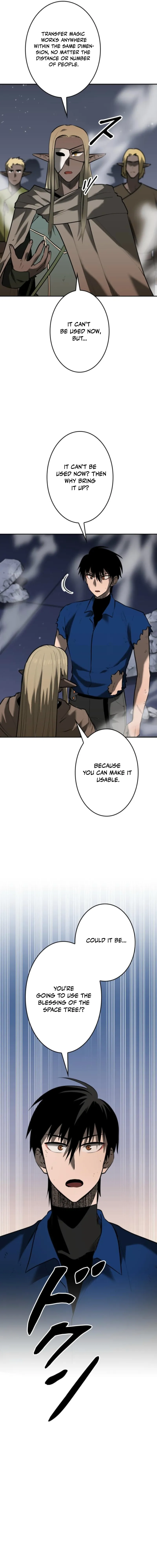 Conquering Dungeons With Copy Paste! Chapter 74 70 03