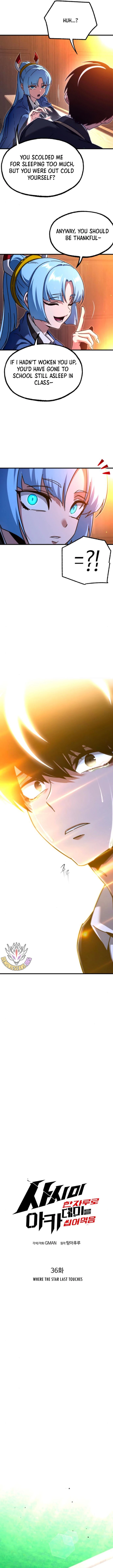 Conquering the Academy with Just a Sashimi Knife Chapter 36 79 09