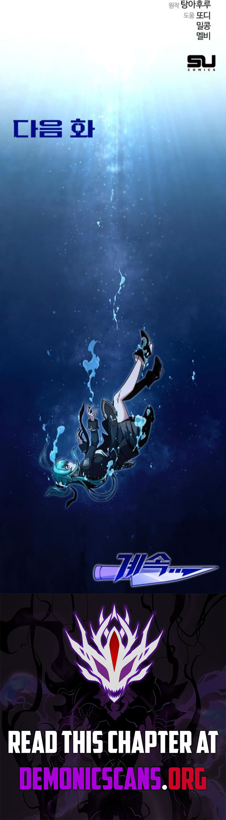 Conquering the Academy with Just a Sashimi Knife Chapter 40 75 16