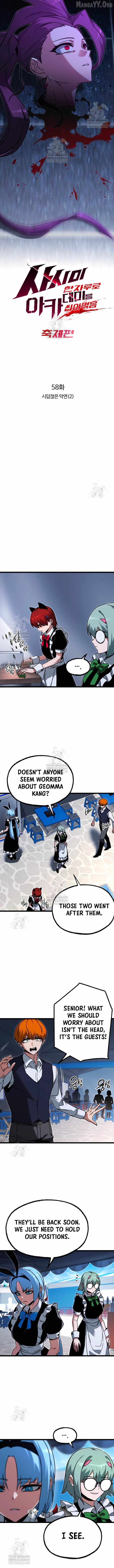 Conquering the Academy with Just a Sashimi Knife Chapter 58 66 05