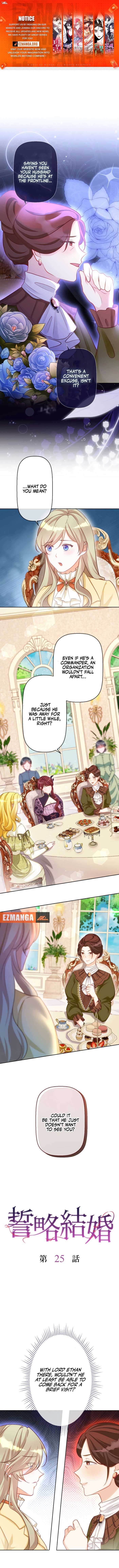 Contractual Marriage Vows Chapter 25 29 ch 25 1