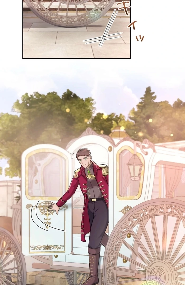 Contractual Marriage Vows Chapter 27 309 ch 27 71