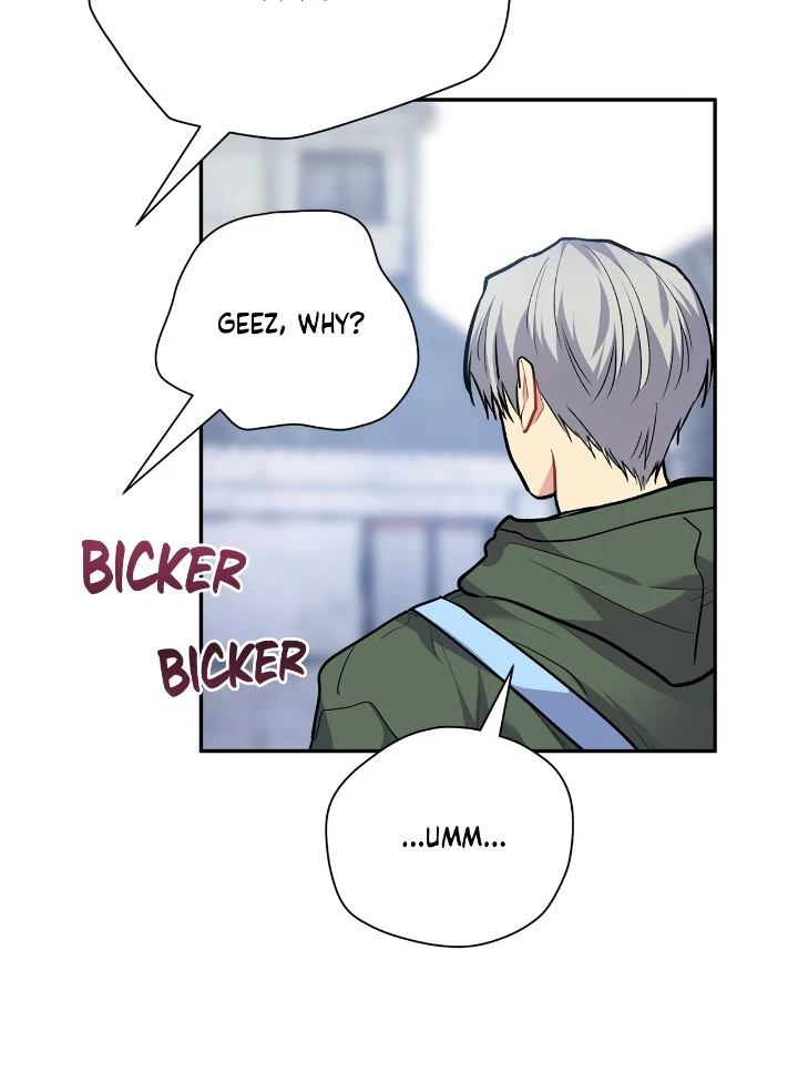 Could the Boy Next Door be a Vampire? Chapter 101 211 24