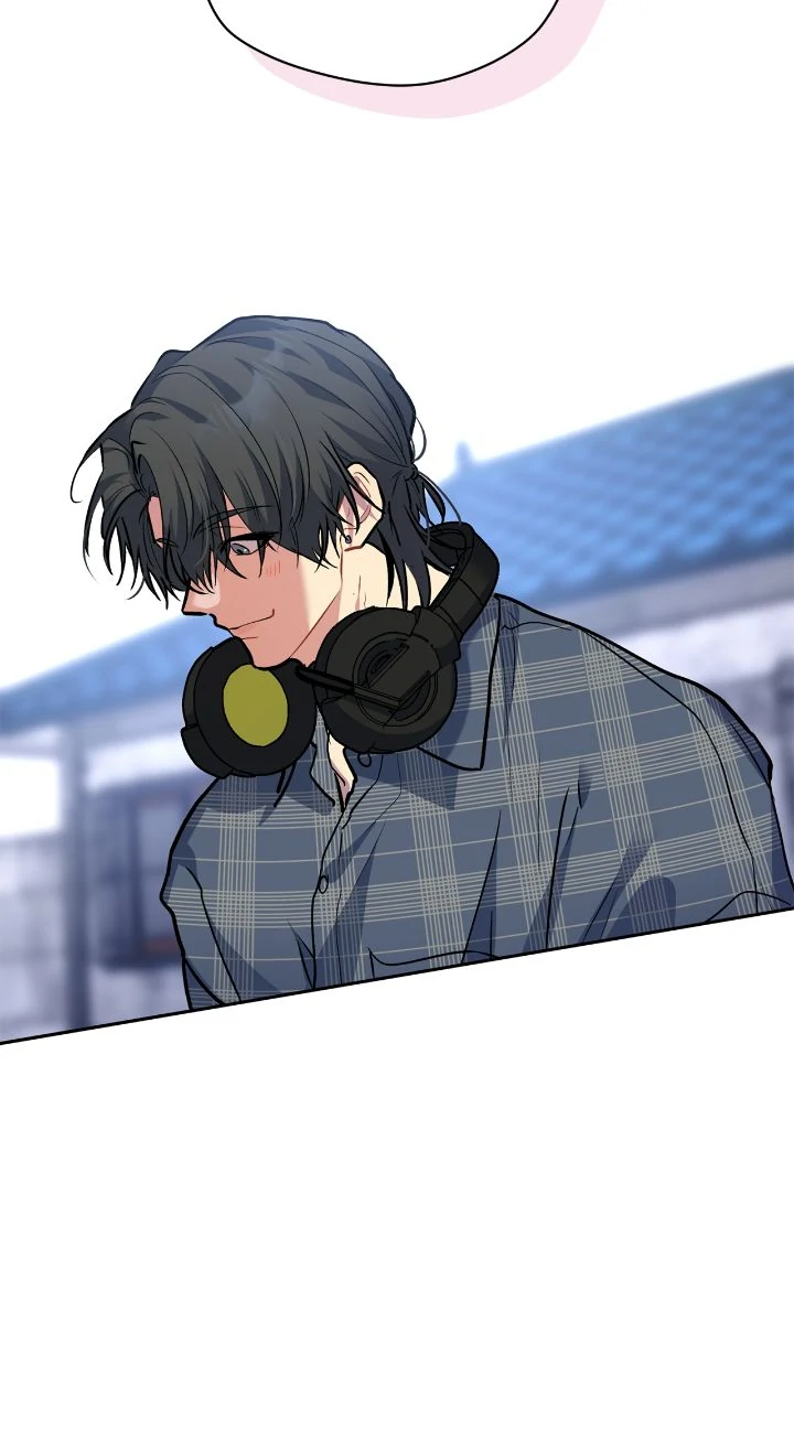 Could the Boy Next Door be a Vampire? Chapter 101 214 27