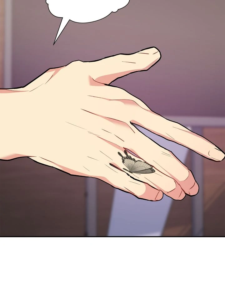 Could the Boy Next Door be a Vampire? Chapter 103 187 30