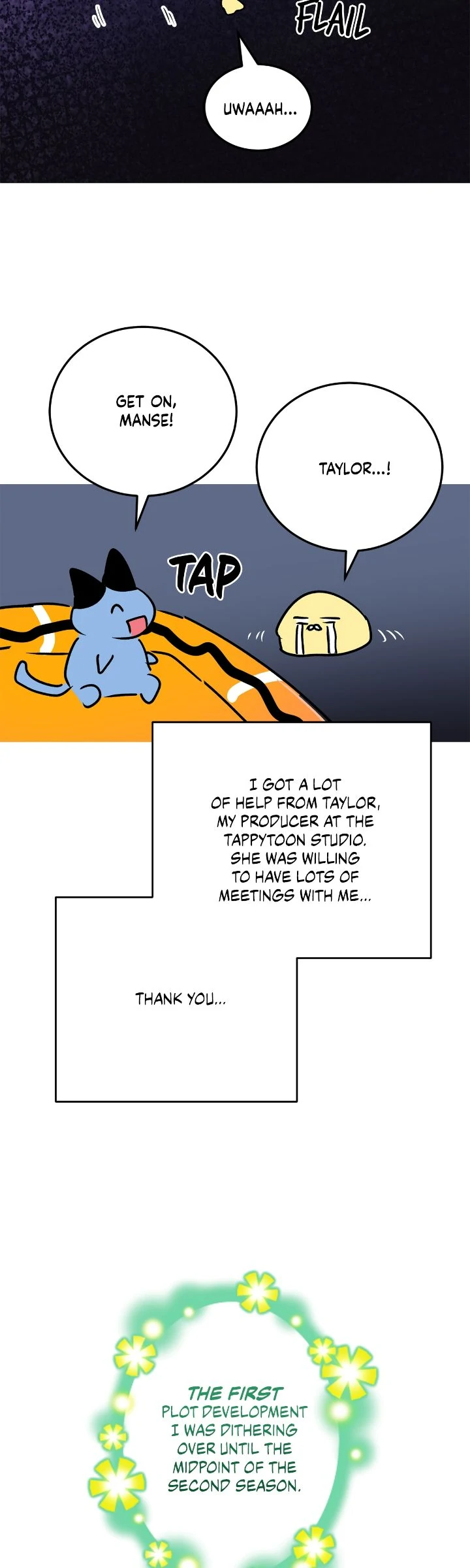 Could the Boy Next Door be a Vampire? Chapter 104 249 53