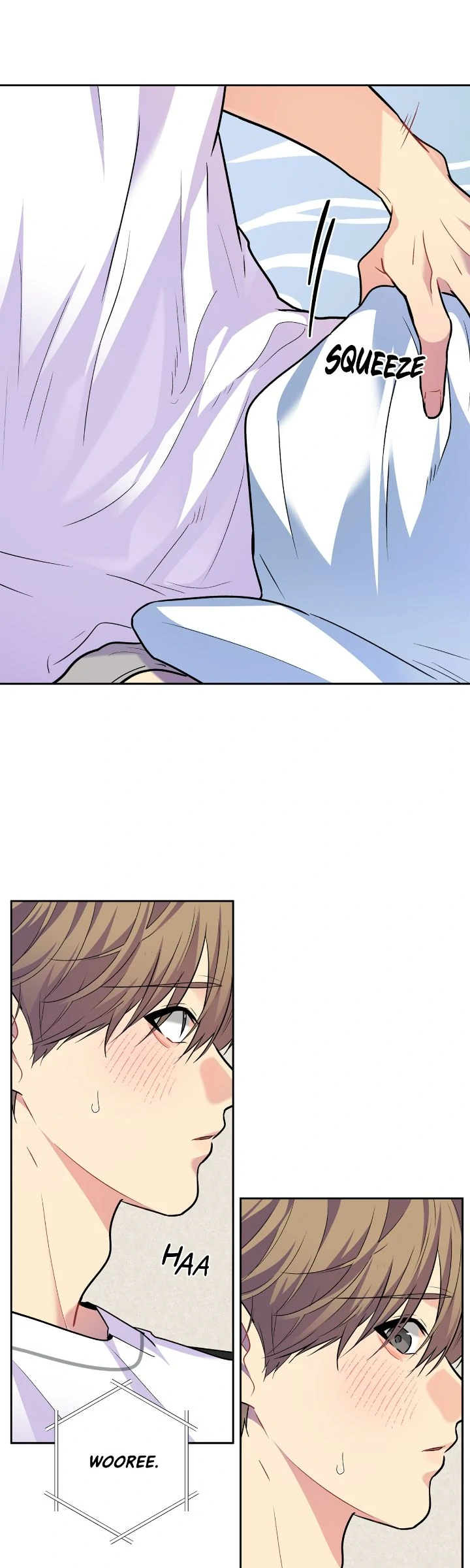 Could the Boy Next Door be a Vampire? Chapter 83 206 19