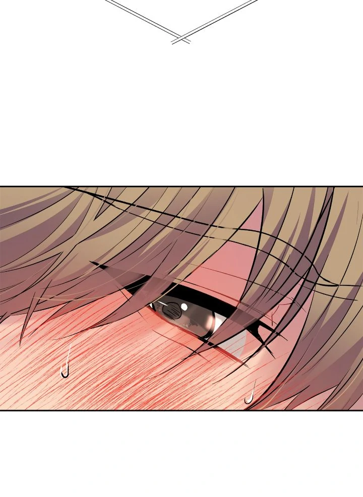 Could the Boy Next Door be a Vampire? Chapter 83 208 21