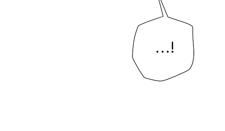 Could the Boy Next Door be a Vampire? Chapter 83 212 25