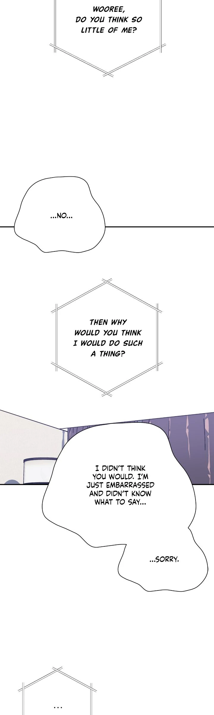 Could the Boy Next Door be a Vampire? Chapter 83 214 27