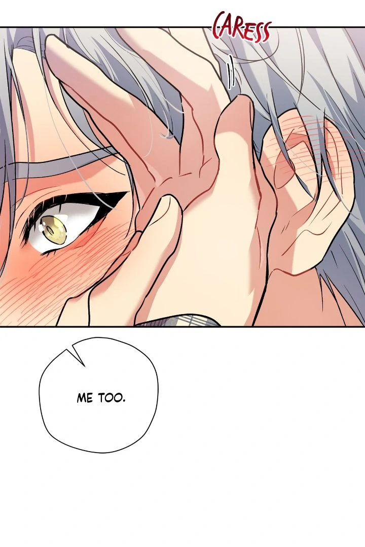 Could the Boy Next Door be a Vampire? Chapter 84 188 07