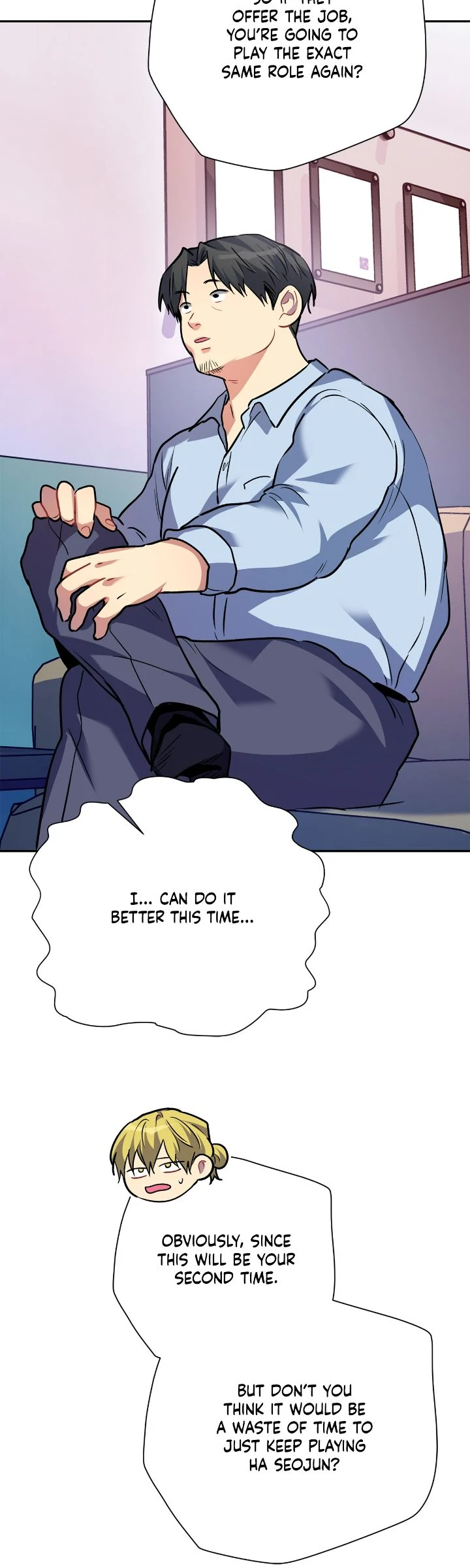 Could the Boy Next Door be a Vampire? Chapter 84 203 22