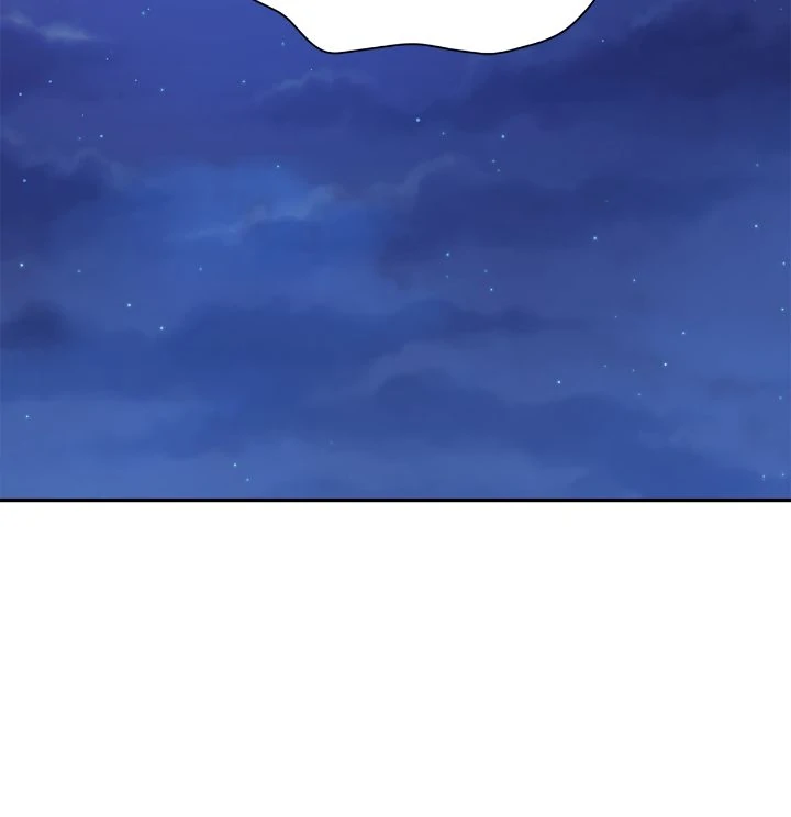 Could the Boy Next Door be a Vampire? Chapter 84 237 56