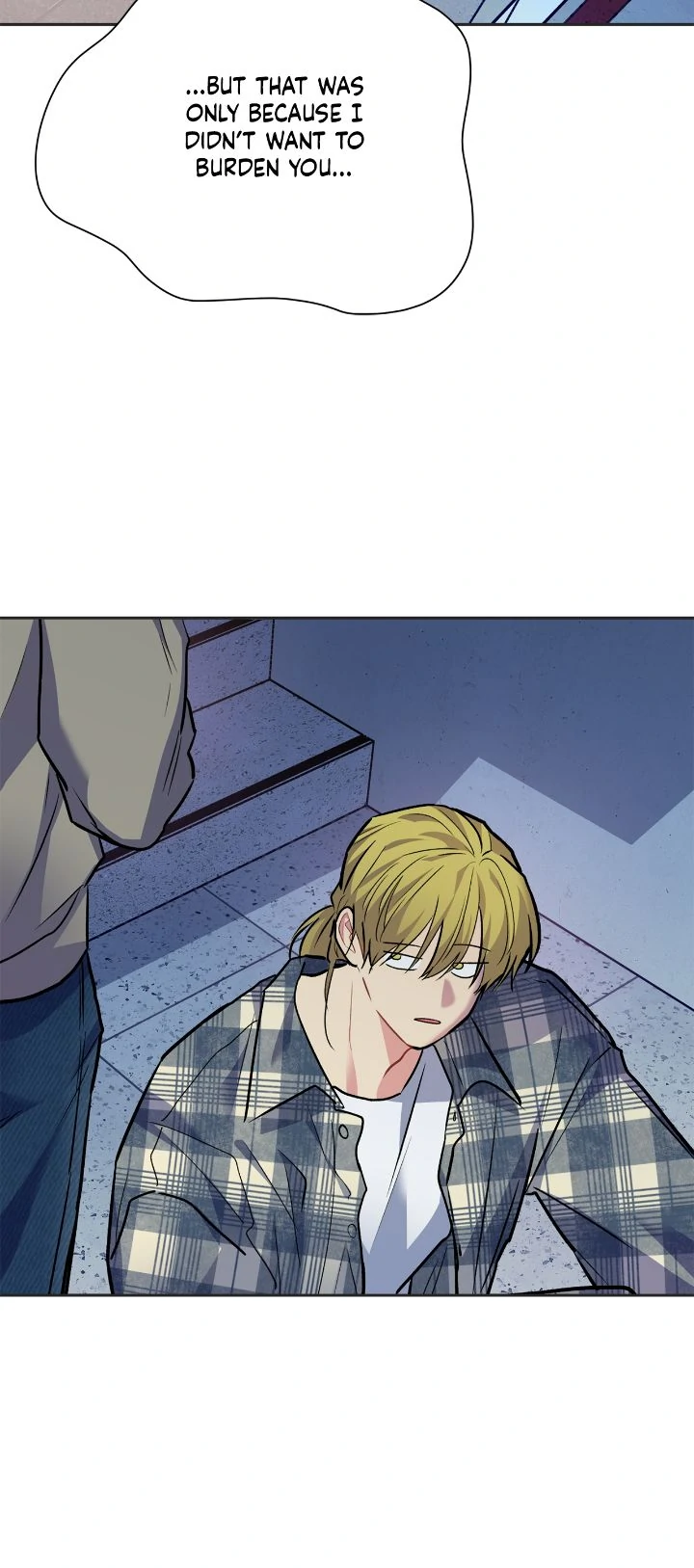 Could the Boy Next Door be a Vampire? Chapter 85 214 06