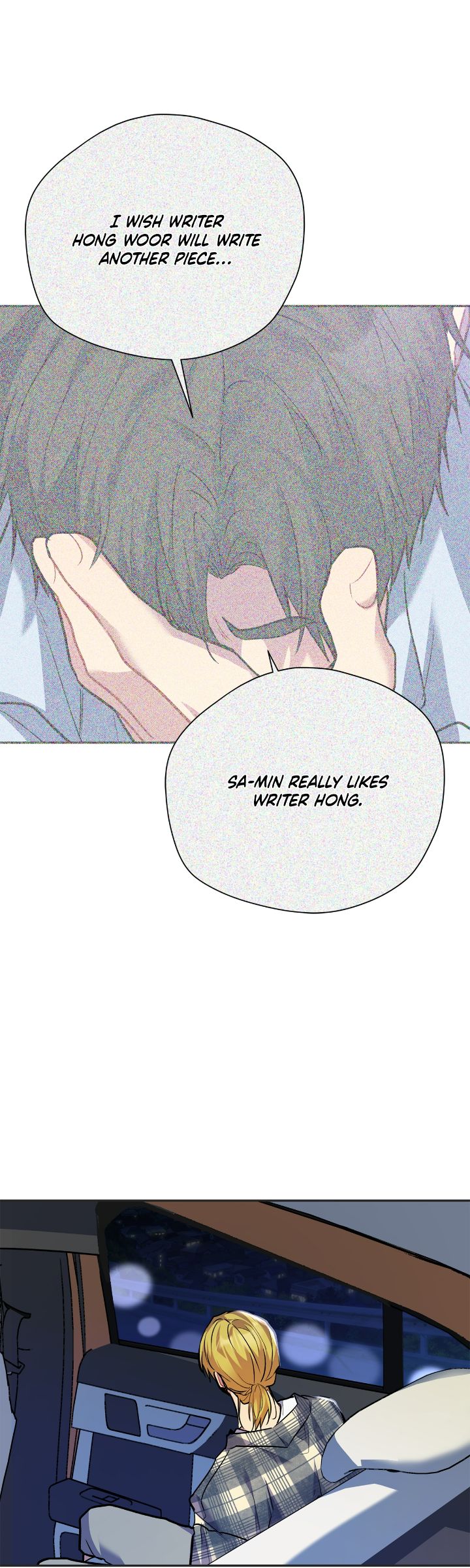 Could the Boy Next Door be a Vampire? Chapter 85 222 14