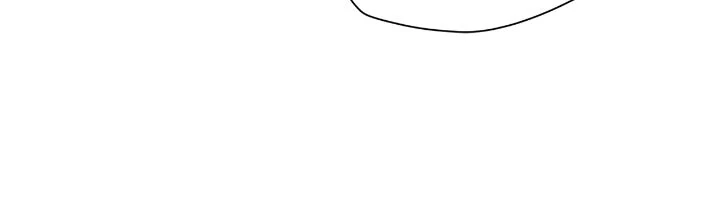 Could the Boy Next Door be a Vampire? Chapter 85 227 19