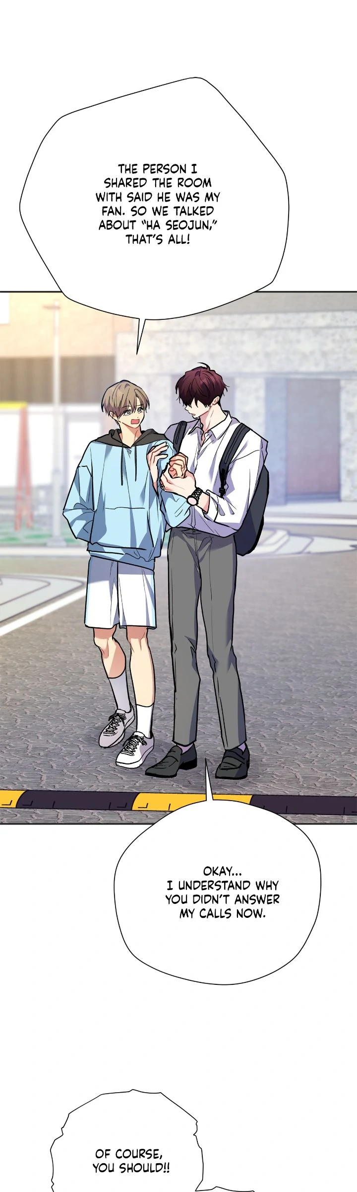 Could the Boy Next Door be a Vampire? Chapter 85 228 20