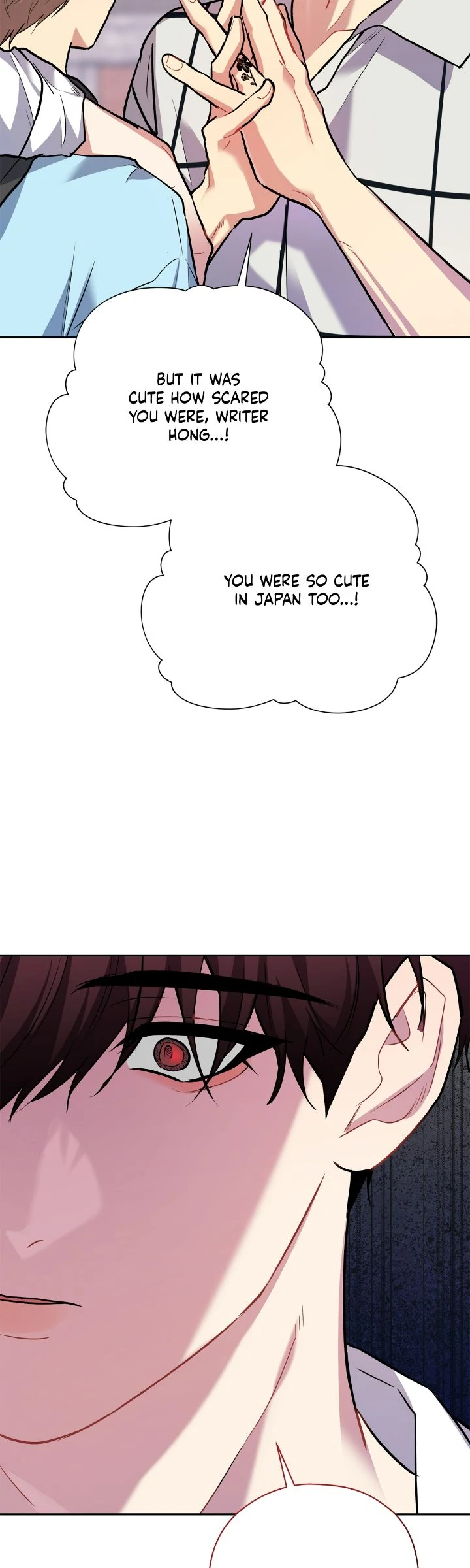 Could the Boy Next Door be a Vampire? Chapter 85 249 41