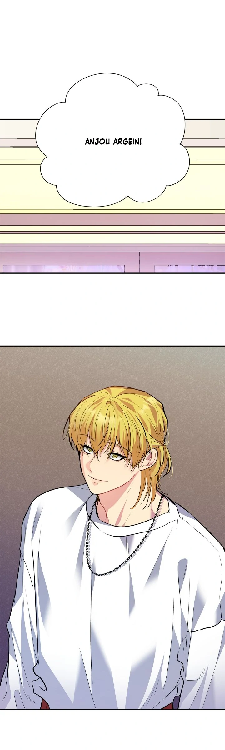 Could the Boy Next Door be a Vampire? Chapter 85 272 64