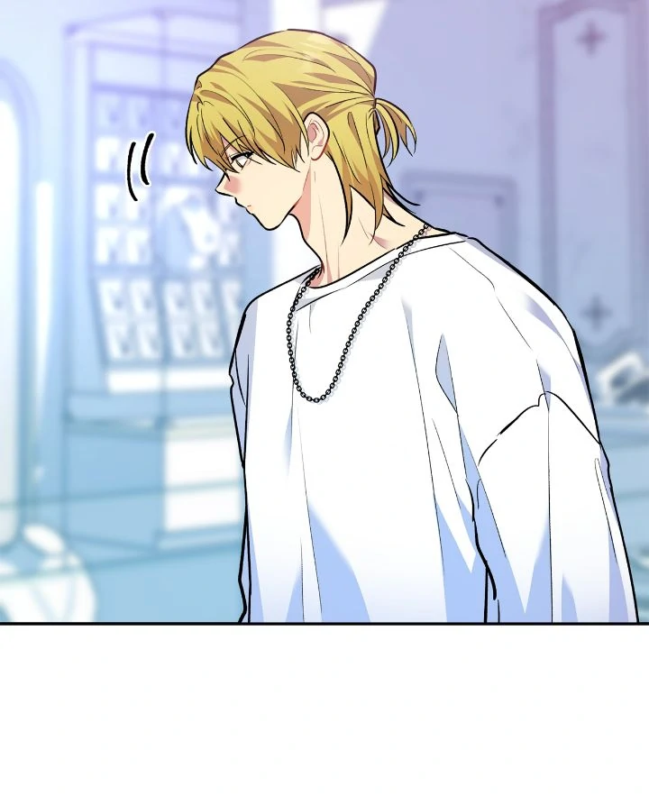 Could the Boy Next Door be a Vampire? Chapter 86 191 04