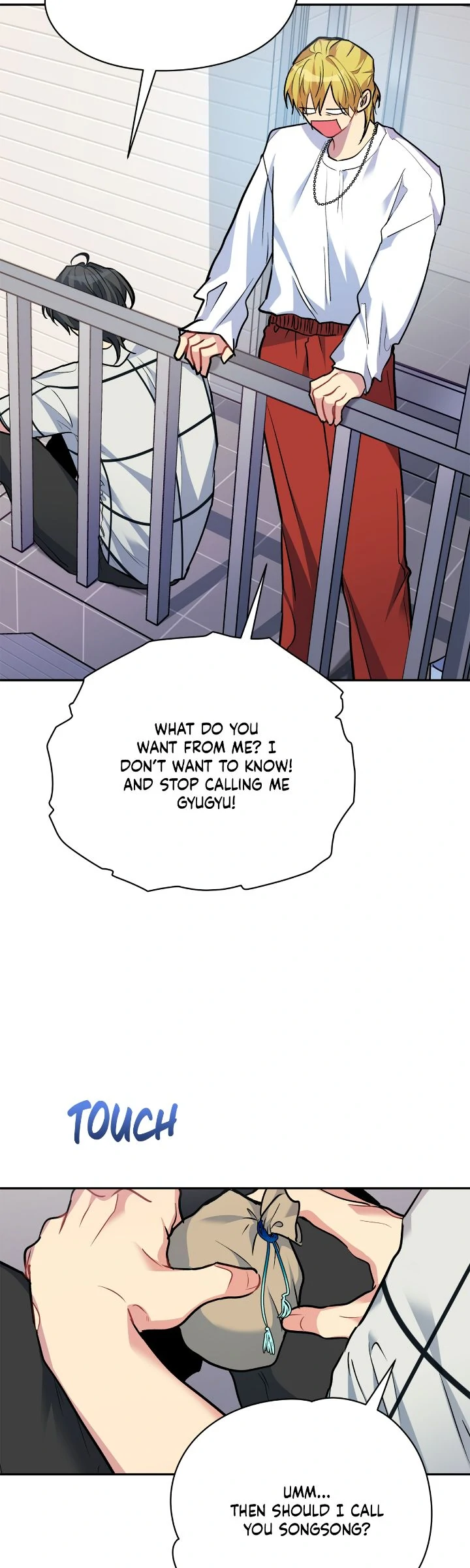 Could the Boy Next Door be a Vampire? Chapter 86 203 16