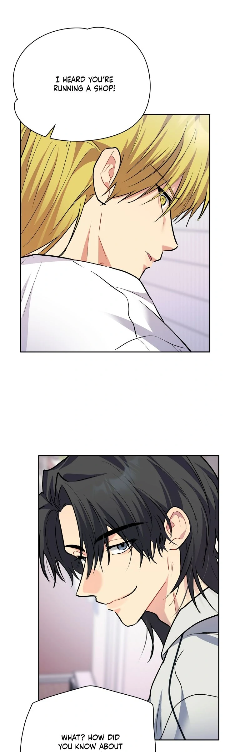 Could the Boy Next Door be a Vampire? Chapter 86 205 18