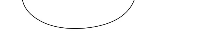 Could the Boy Next Door be a Vampire? Chapter 86 207 20