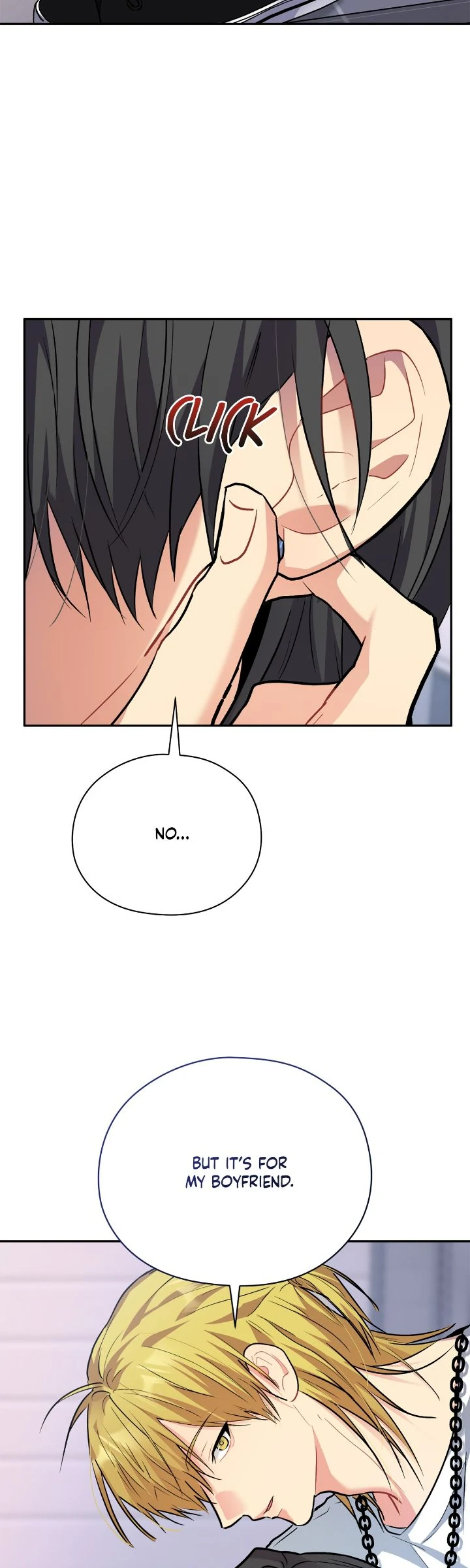 Could the Boy Next Door be a Vampire? Chapter 86 221 34