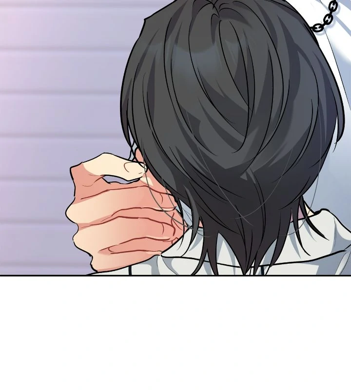 Could the Boy Next Door be a Vampire? Chapter 86 222 35