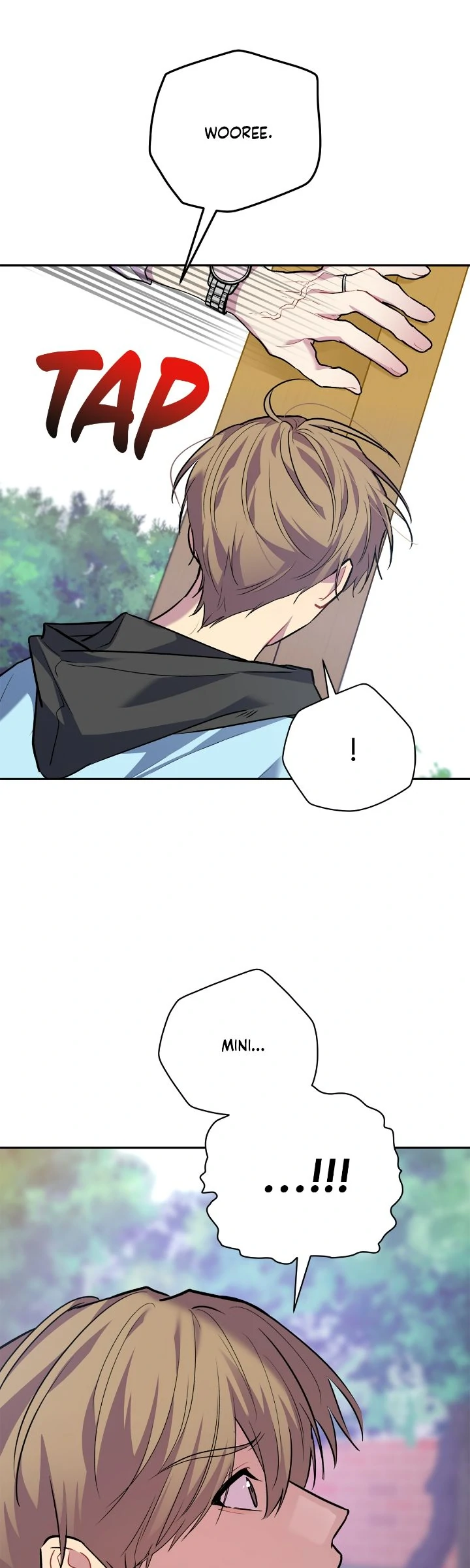 Could the Boy Next Door be a Vampire? Chapter 86 243 56