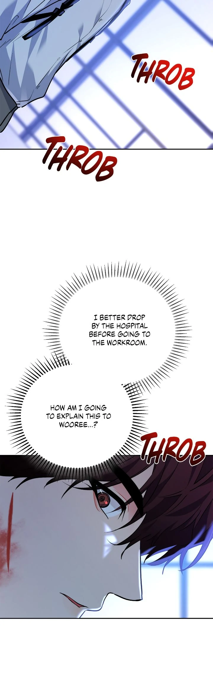 Could the Boy Next Door be a Vampire? Chapter 87 234 41