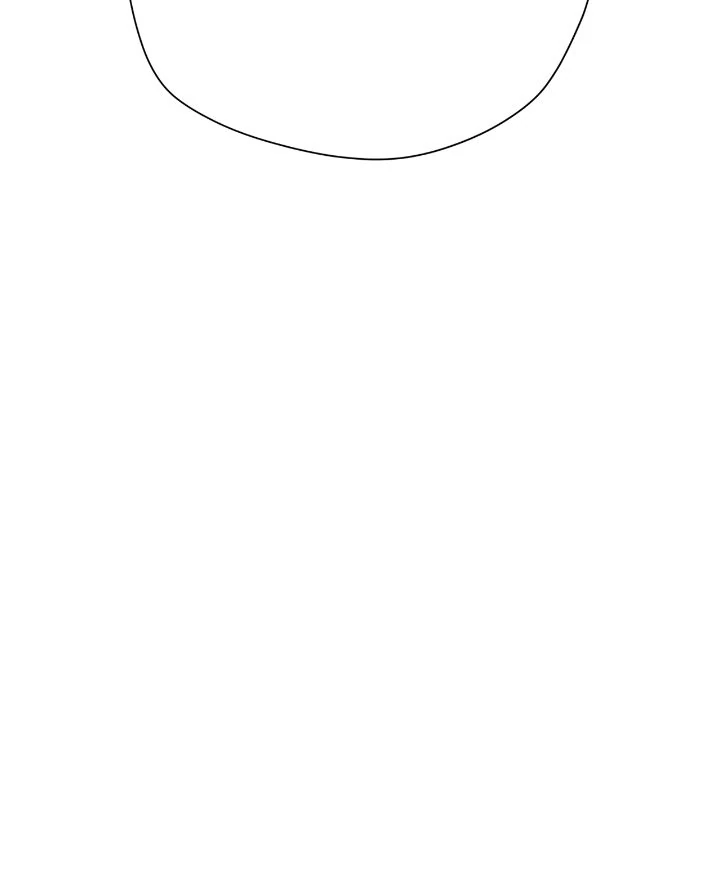 Could the Boy Next Door be a Vampire? Chapter 87 253 60