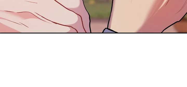 Could the Boy Next Door be a Vampire? Chapter 88 198 23