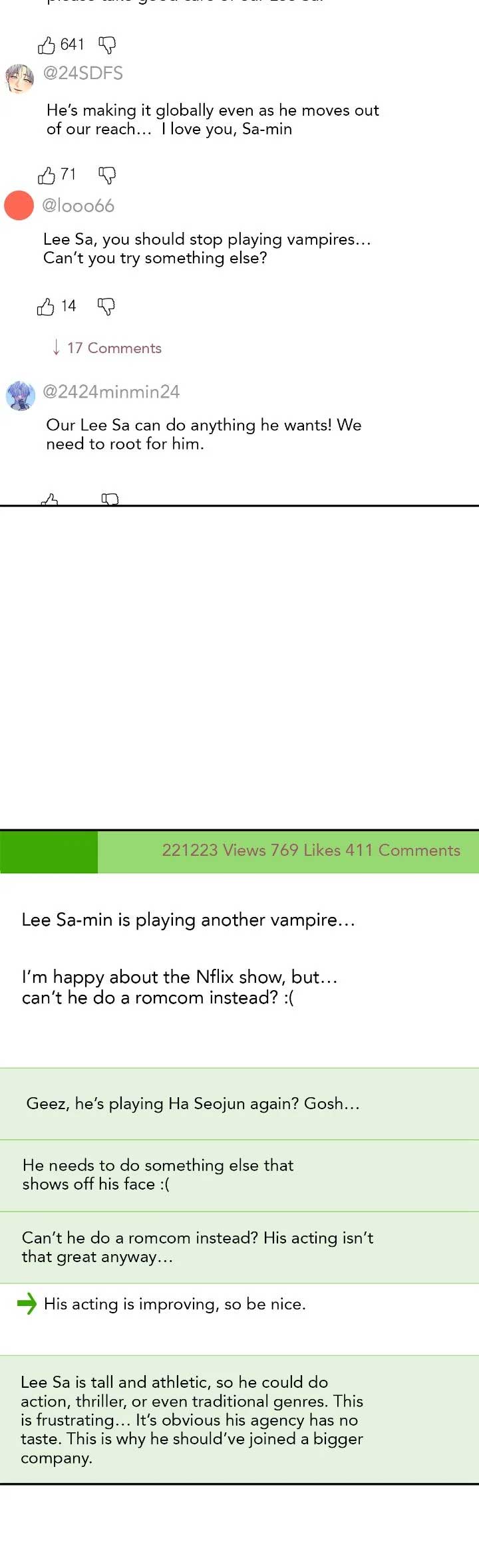 Could the Boy Next Door be a Vampire? Chapter 88 210 35