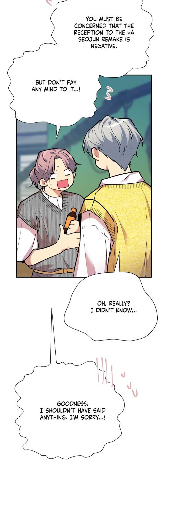 Could the Boy Next Door be a Vampire? Chapter 88 215 40